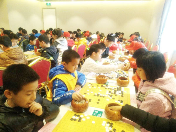 第三届青州古城过大年围棋赛在青州格林豪泰宋城店举办