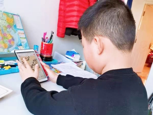 网络围棋比赛