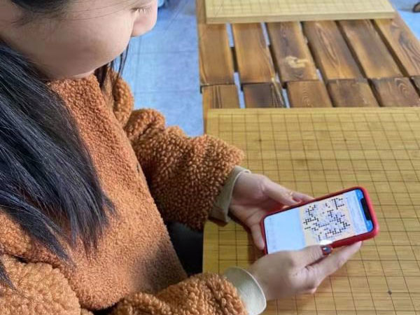 网络围棋比赛