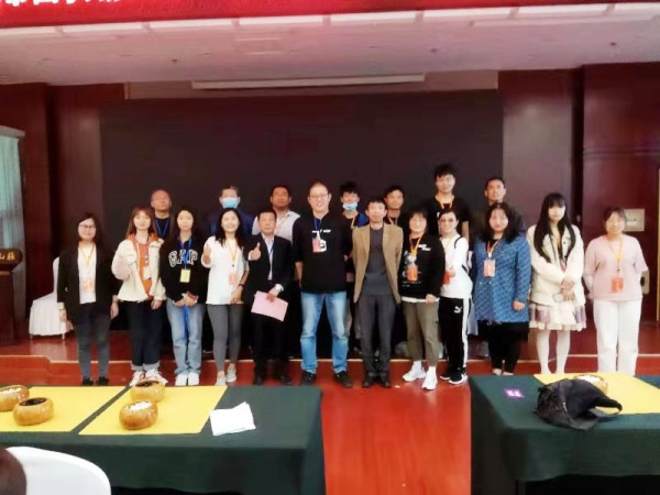 围棋精英赛