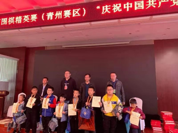 围棋精英赛