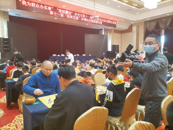 青州市三级社会体育指导员培训班